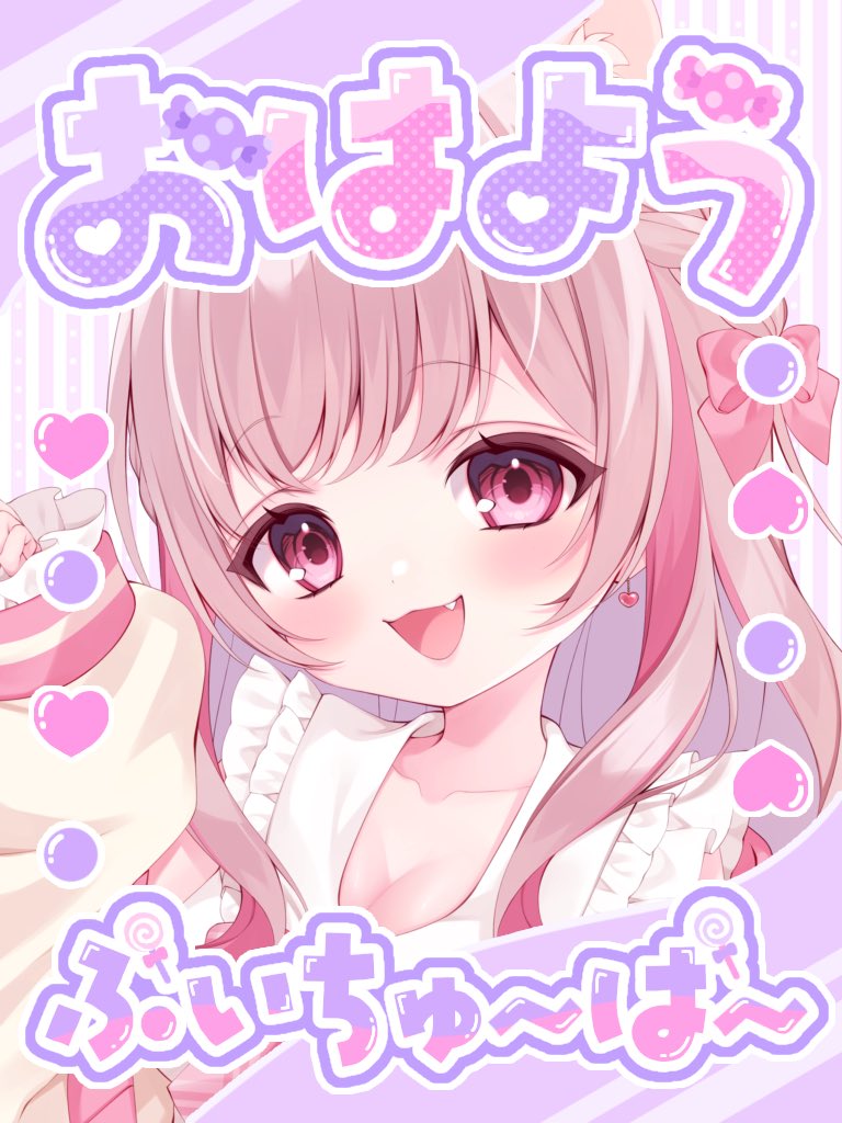 織咲あんず🐹🧬12/29 3周年⋆⑅ 新衣装公開 ⑅⋆ (@Anzu_Orisaki