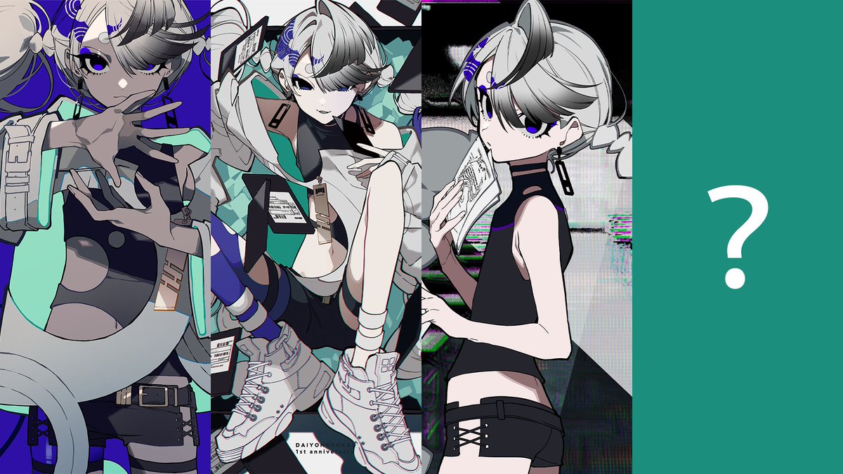 第四境界 (@daiyonkyokai) / Posts / X