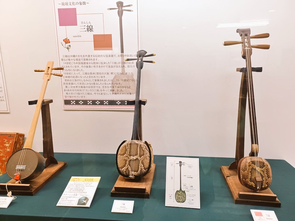 沖縄伝統さん専用 おきなわワールド探索中、観光もできて一石二鳥だったなぁ～☺️ 沖縄