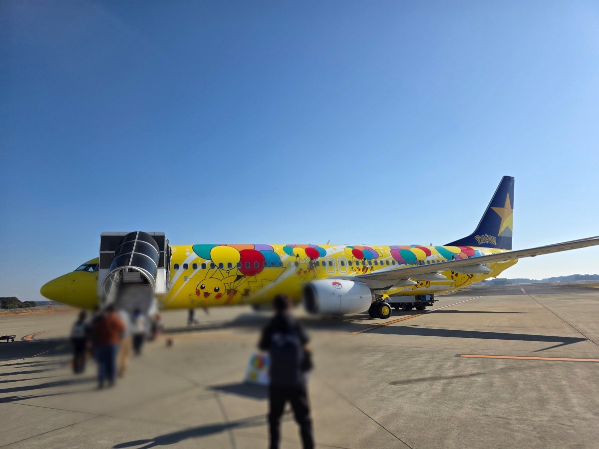 7569_db's tweet photo. 🛫 https://t.co/vbk13j4j88