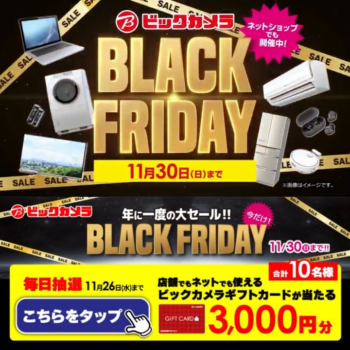 KAW🤲INX❤️❤️ (@4hh2222) / Posts / X