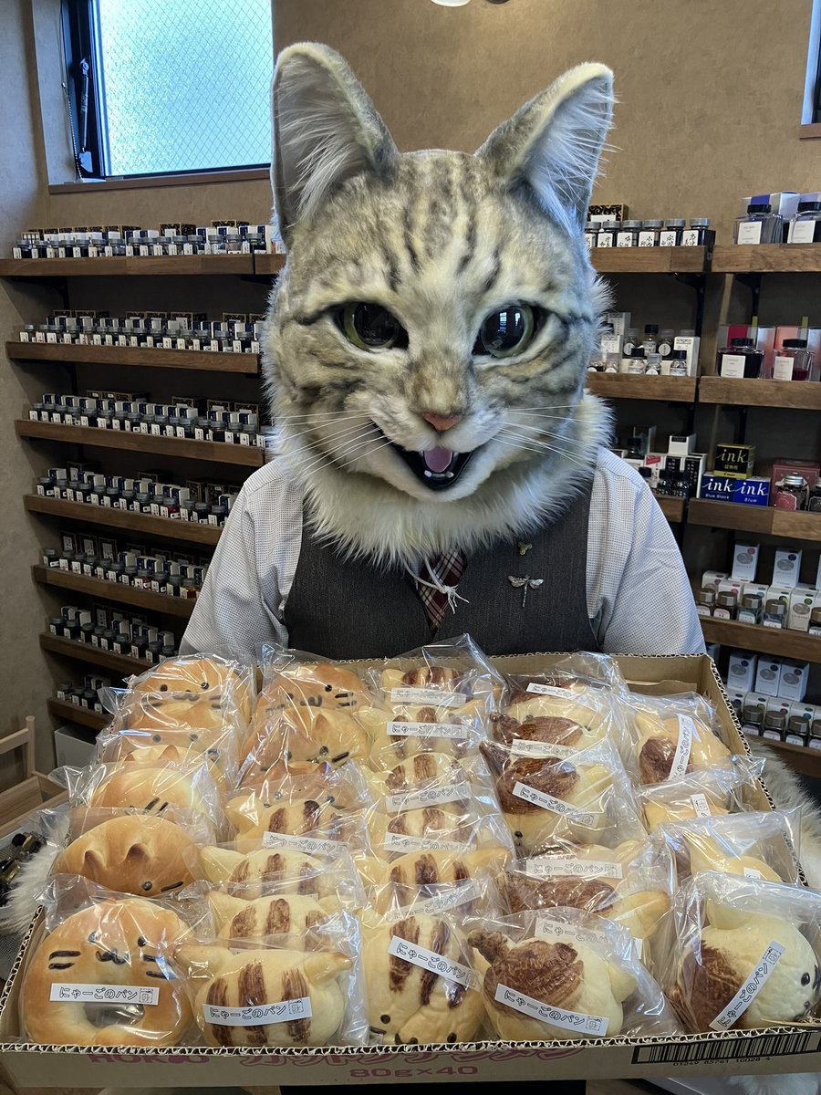 【ねこのパンフェス】
ご来場、ご購入
誠にありがとうございました！

2025年11月15日、16日に
開催されました
「ねこのパンフェス」に
多くのお客様にご来場頂き
誠にありがとうございました！

全9店舗、パン総数450個
両日とも開始1〜2時間で
完売と大盛況でした！