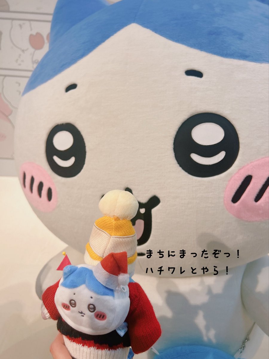 あっちゃん (@atsutsunetsu) / Posts / X