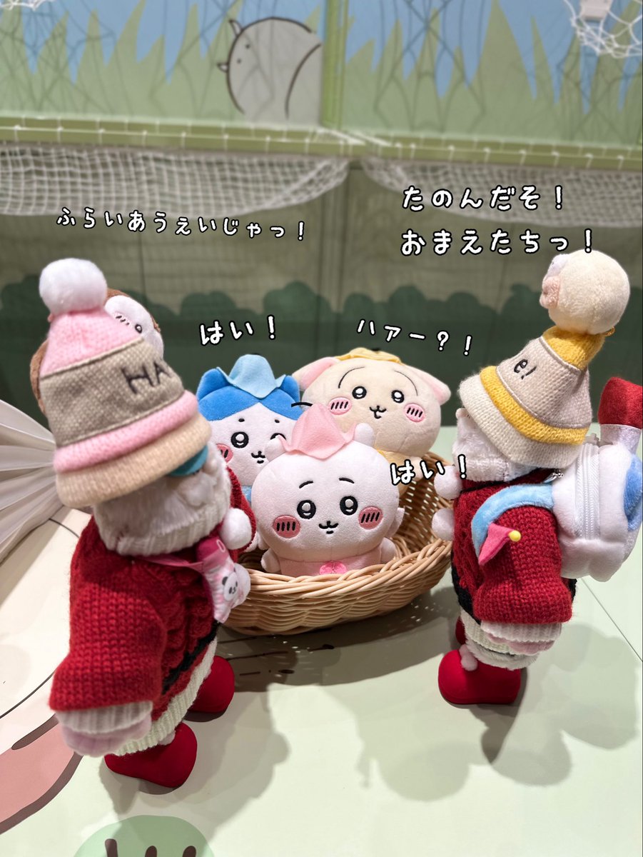 あっちゃんさん。:°ஐ..♡*スタイル デートっぽい？