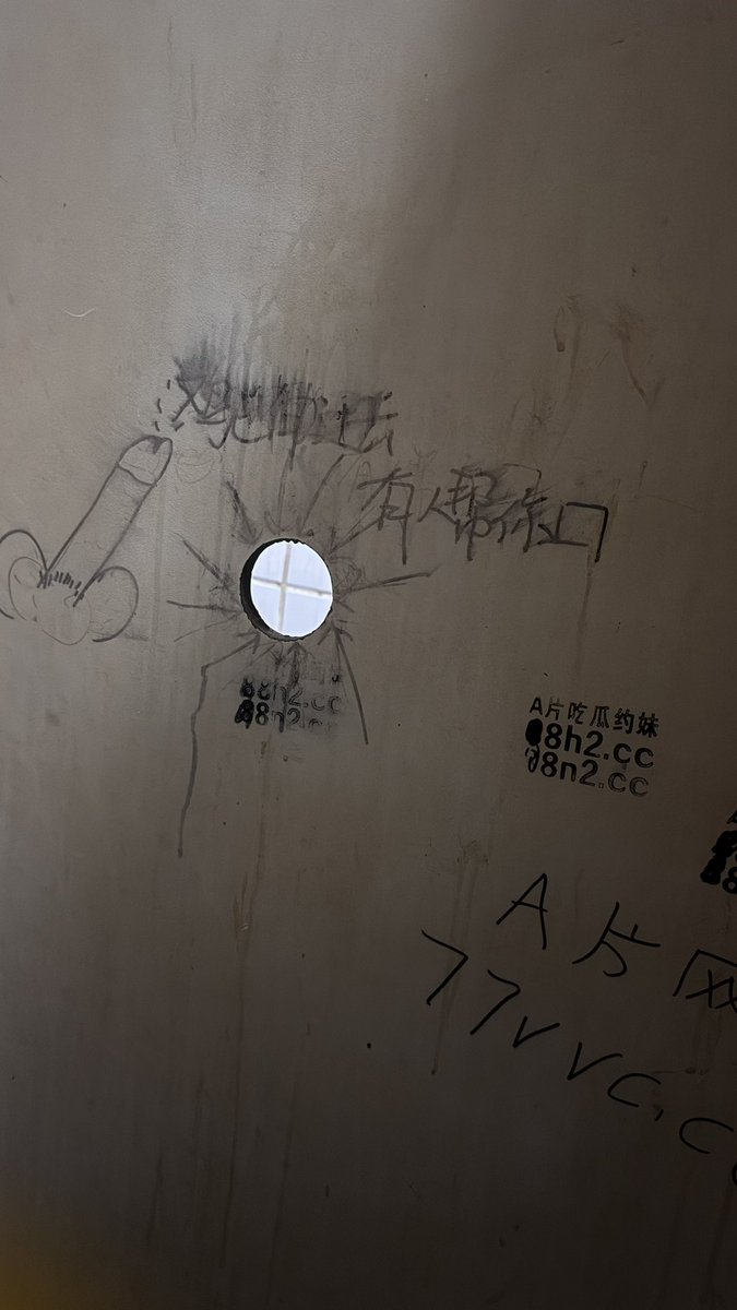 上周被吃了5次，好累