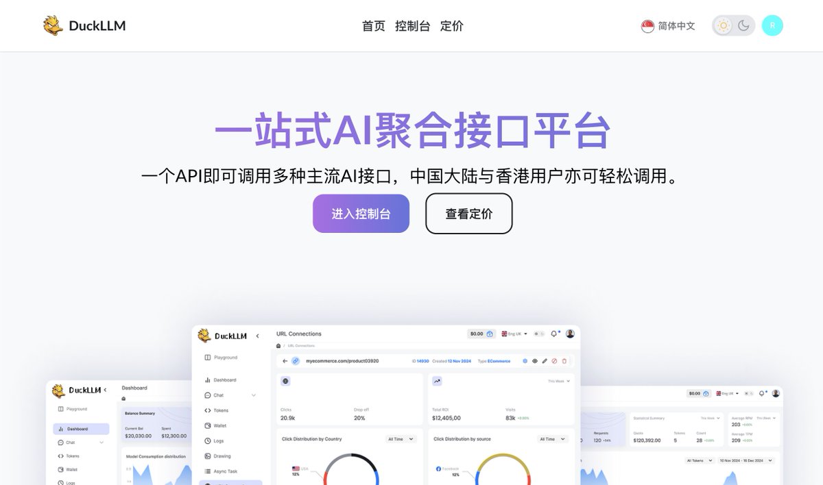 DuckLLM_AI's tweet image. DuckLLM supports GPT-5.1 now~

👉duckllm.com

#GPT51 #DuckLLM