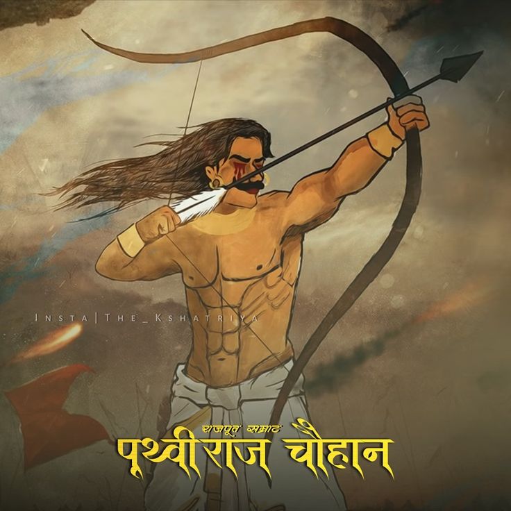 TV Journalist ठाकुर रवि सिँह चौहान tweet media