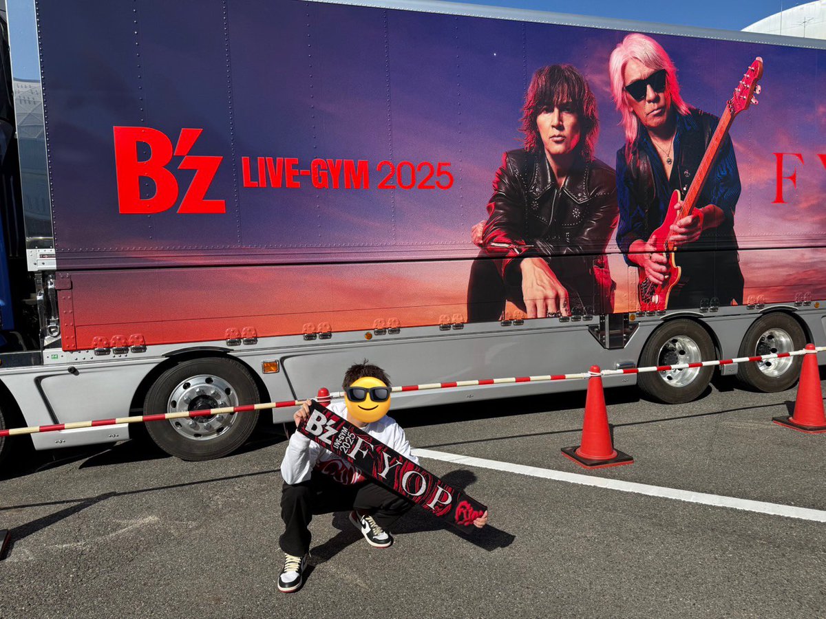 せいちゃん (@seichan_178) / Posts / X せいちゃん (@seichan_178) / Posts / X