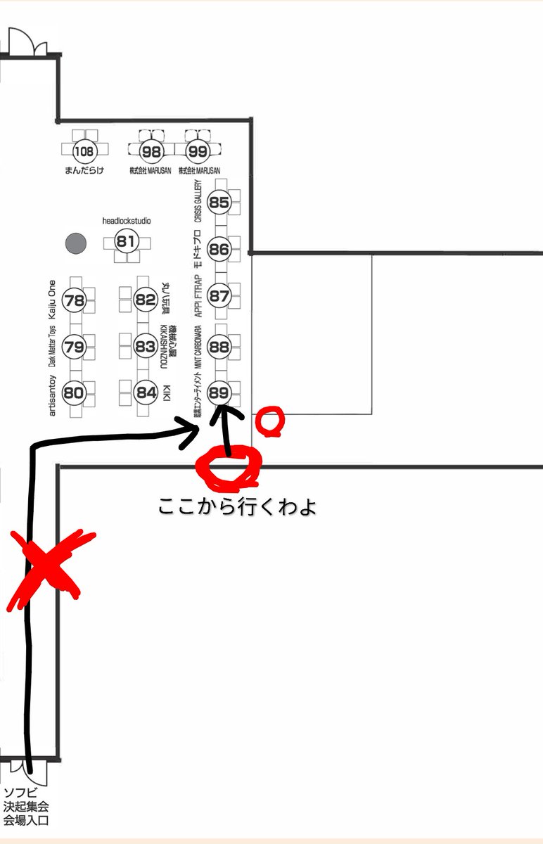 暗黒エンターテイメント ナガレ作 原画 ナガレ NAGARE (@NAGARE6666