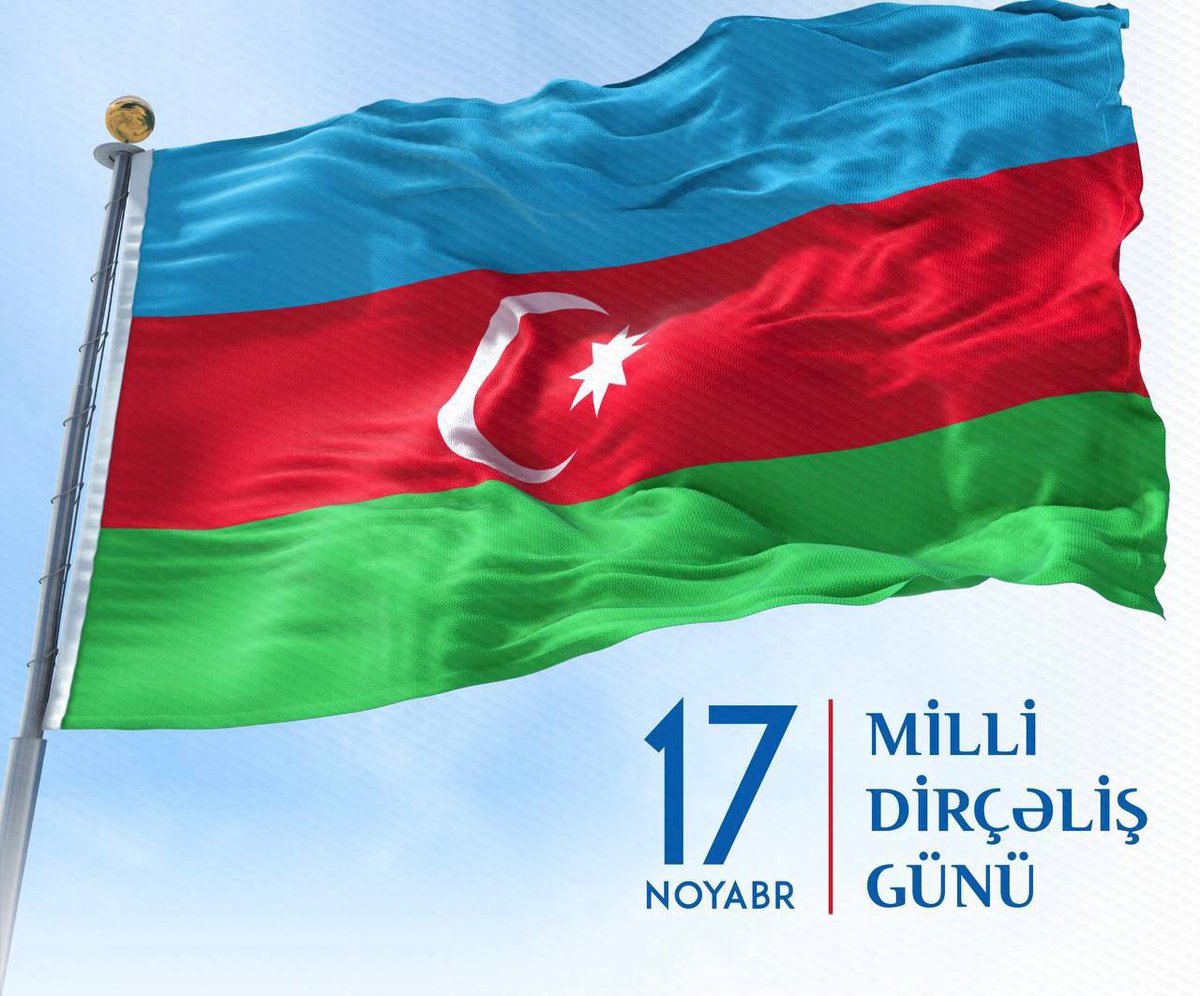 Azərbaycanın müstəqillik mübarizəsinin ən mühüm səhifələrindən olan Milli Dirçəliş Günü münasibətilə vətənin müstəqilliyi ve bütövlüyü uğrunda canlarından keçən qəhrəman şəhidləri hörmətlə yad edirik. 

Milli Dirçəliş Günü Mübarək!