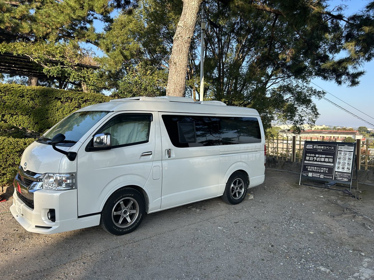 Kimmeg0422's tweet photo. ライトアップされた島原城横にあるRVパークは、レンタルキャンピングカーもあるようです♪
詳しくは「城キャン」で検索してみてください。 https://t.co/tNIIHuJRTJ
