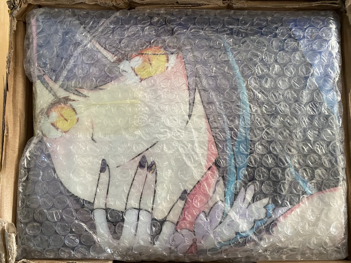 New Ayumi 150cm rings!!