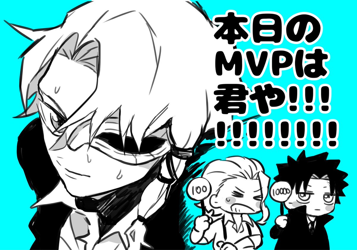 かにゴリラ (@karikariya3) / Posts / X