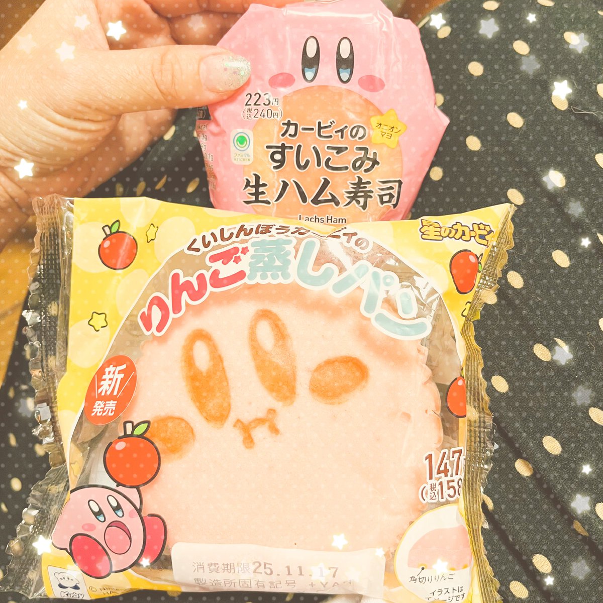 🐱おかなこさん🐱 (@kanapockle) / Posts / X