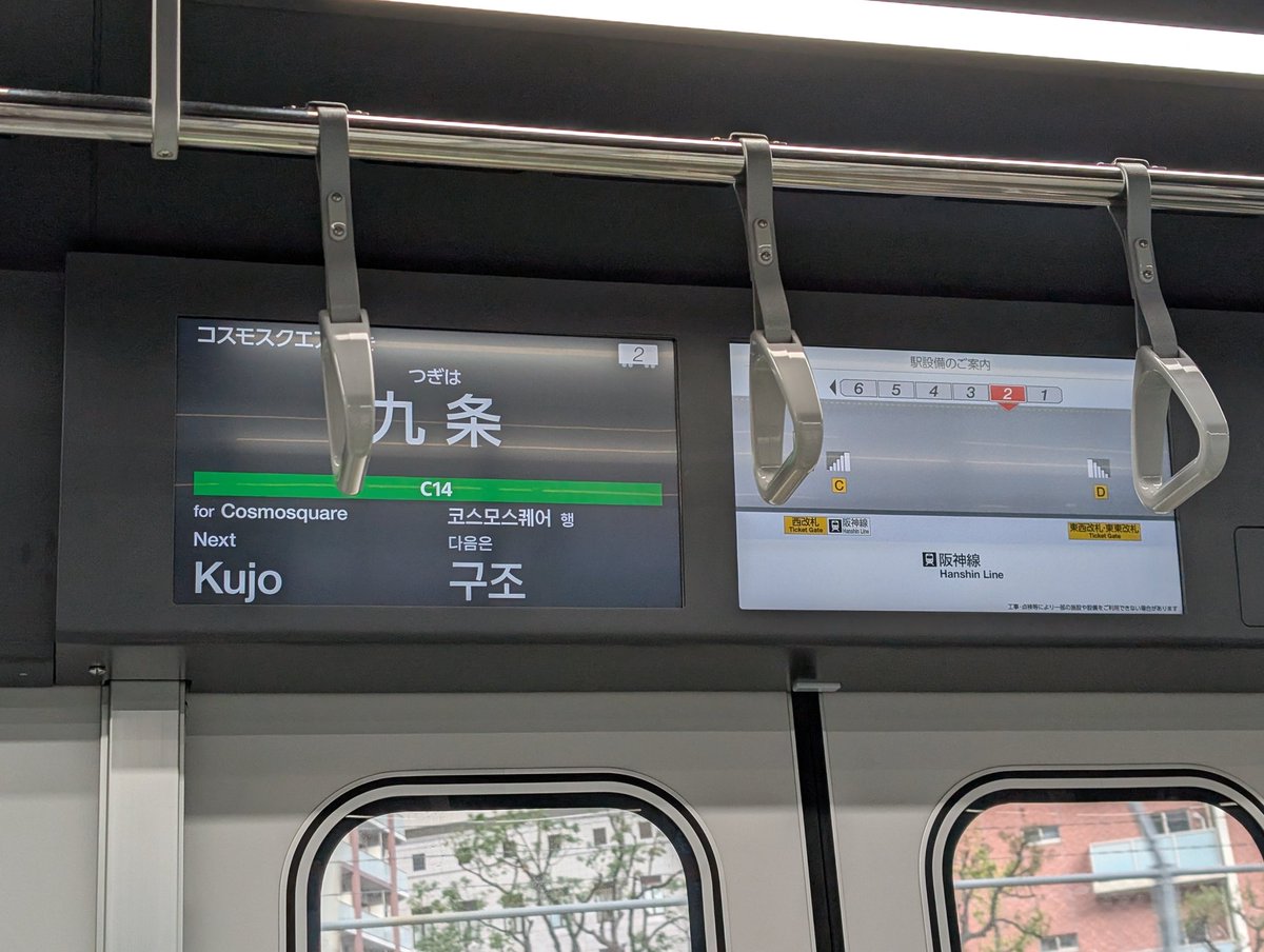 Post by J on X: うそだろ承太郎