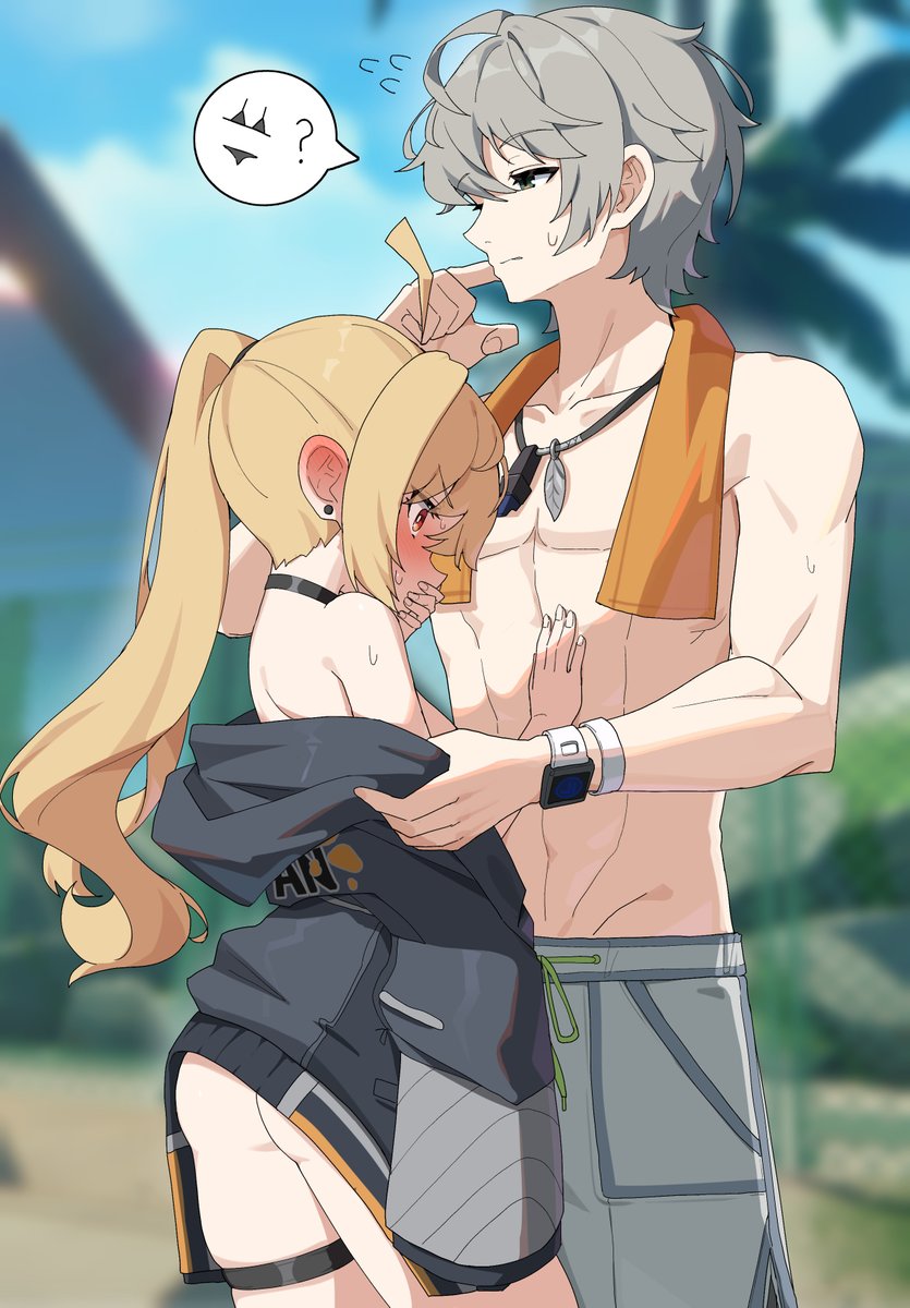 Wak__kun's tweet image. 🍏