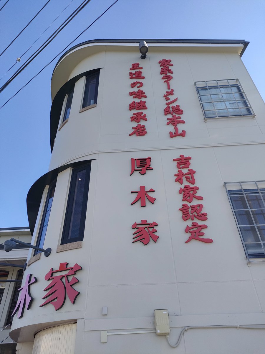 michi 24 REALIZE (@michiGOnismo) / Posts / X