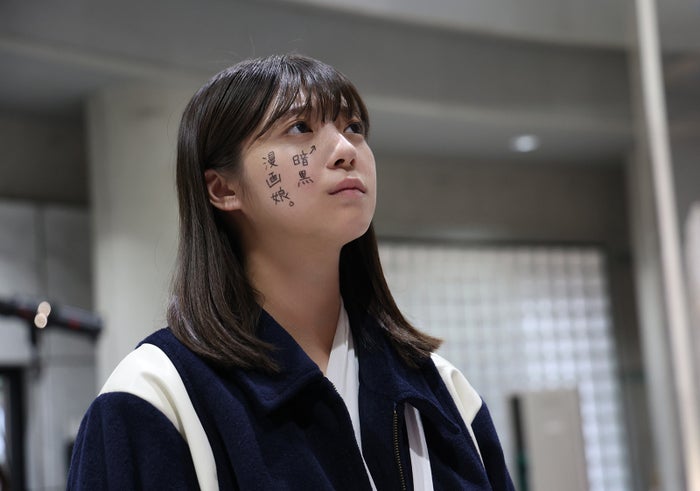 modelpress's tweet image. 「ふたりエスケープ」 🐼
次回予告で放たれた一言に注目集まる

💬「急展開」「続きが気になる」

🔻写真・詳細はこちら
mdpr.jp/drama/4676913

#ふたりエスケープ @futari_escape