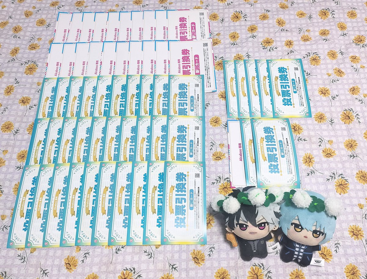 🧹そら🍴11月東5 ネ31a (@srt836) / Posts / X