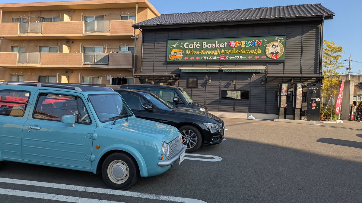 パオ•*¨*•.¸♬︎ パオパオチャンネル撮影してきたよ！！オリジナルと流行りのあの曲も