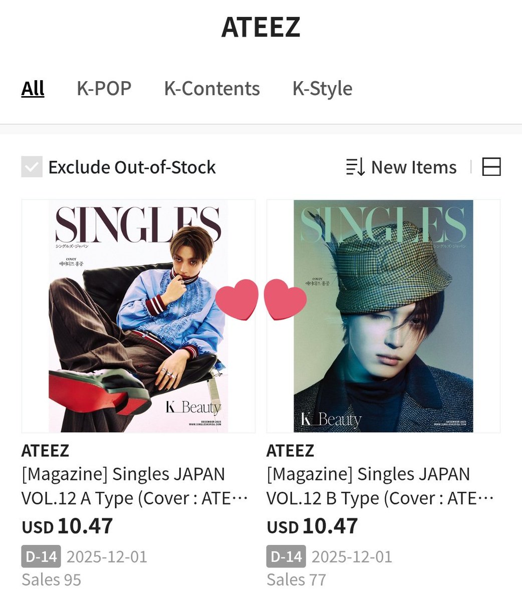 ATEEZ ホンジュン　Singles JAPAN VOL.12 トレカ ATEEZ ホンジュン Singles JAPAN VOL.12 トレカ ktown4u.com