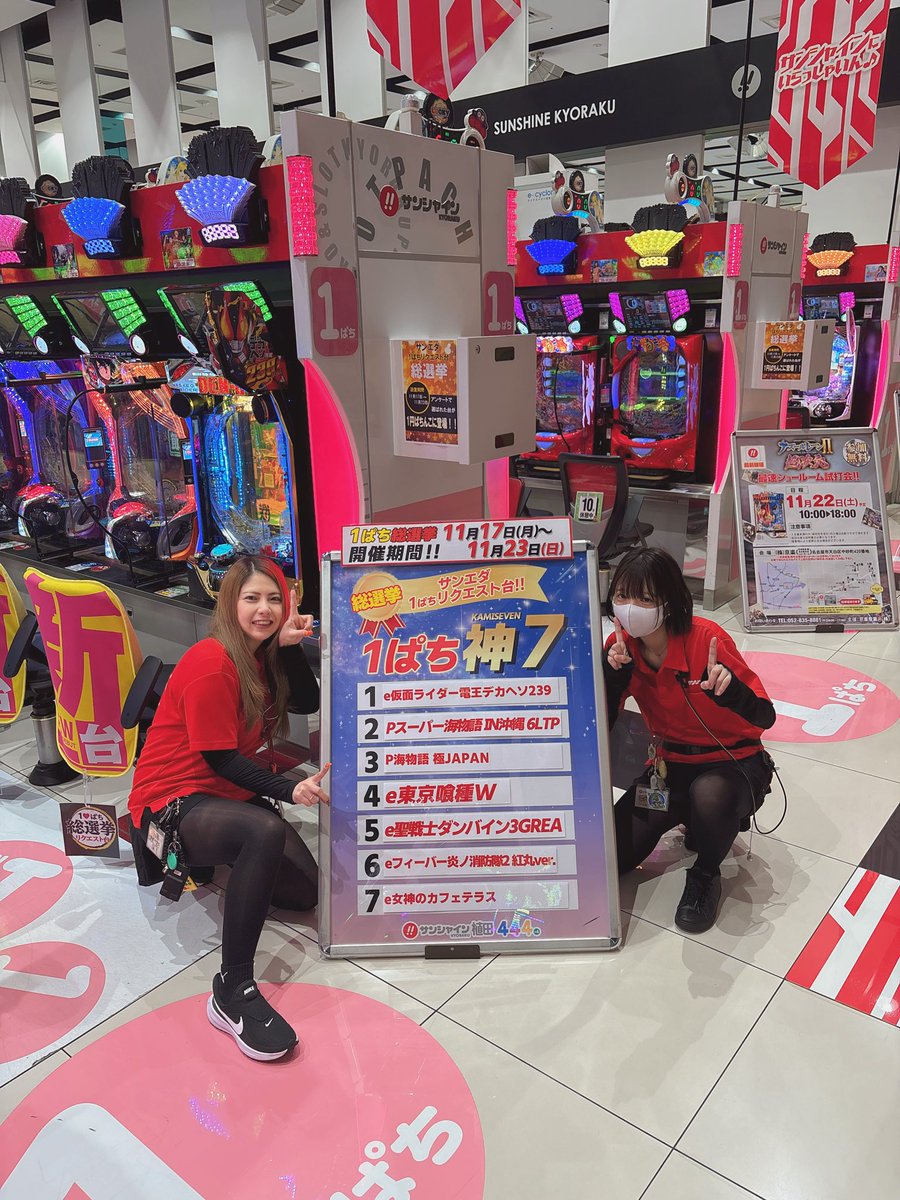 こぶたちゃん こぶたちゃーん (@kobuta04171156) / Posts / X