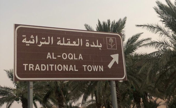 نـاصـر الـحميـدي tweet media