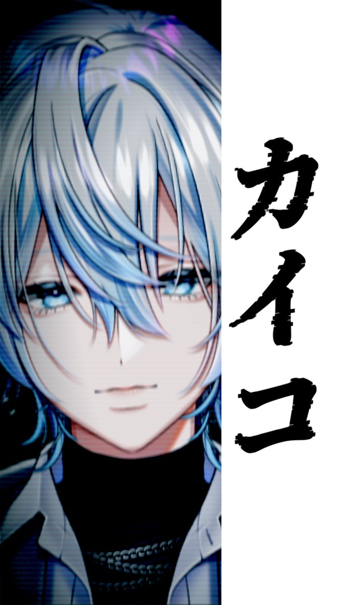 ゆきんこ⛄️有償依頼始めました〜 (@yukinco4649) / Posts / X