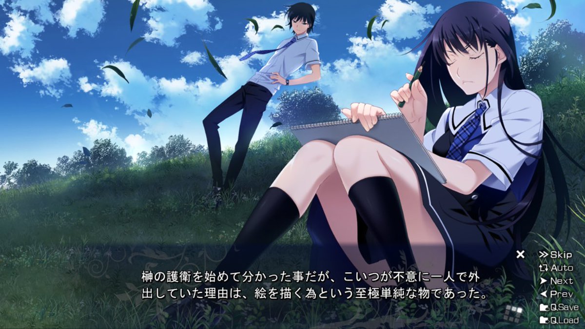 Nahs04654967's tweet image. 雄二お前...、それは立ち辛くないか...？
というかどうやって立ってるんだ？