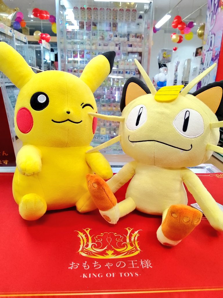 ☀️おはようございます☀️
🤛まもなく開店です🤜
🎉今日も元気にOPEN💥
見たこと無い海外商品多数！ワクワクいっぱい❤️
推しキャラのグッズや海外レアカード多数⭐

🕙営業時間：10:00〜19:00🌙
今日も元気にお待ちしてます😆🌈
#錦ケ丘ヒルサイドモール #おもちゃの王様