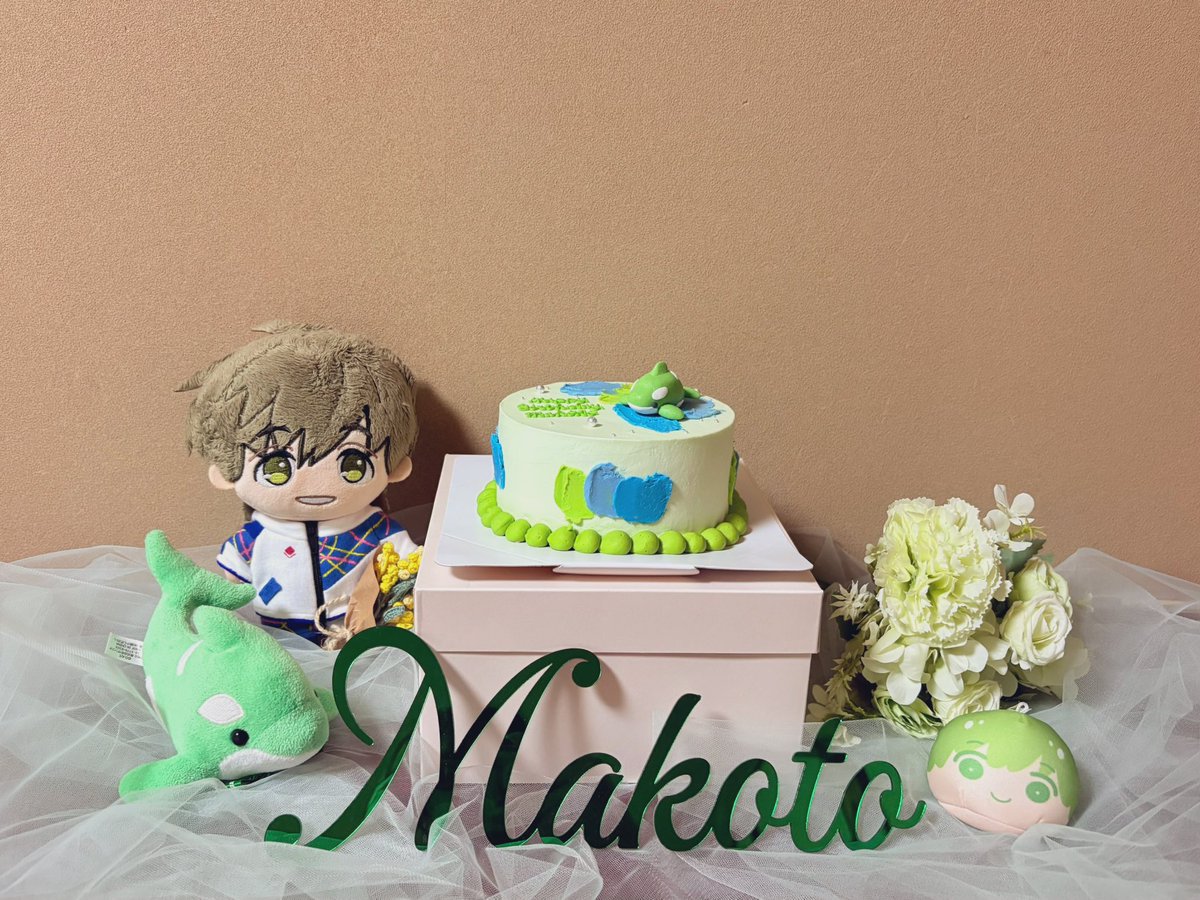 真琴くんお誕生日おめでとう🎂🥂💚 岩美で誕生日ぱーちーした