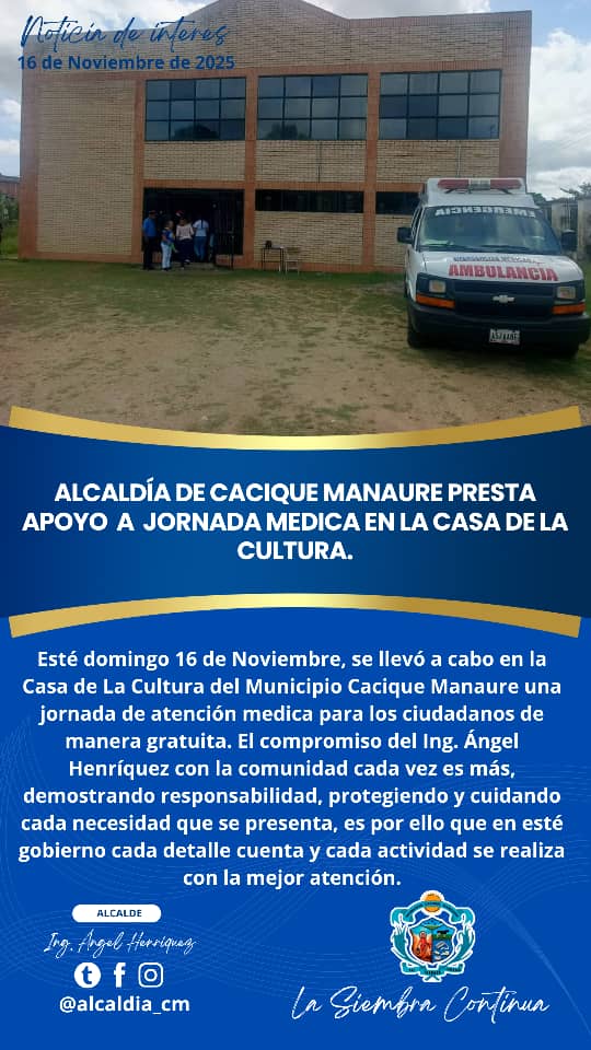 Municipio Cacique Manaure YARACAL Estado Falcón✓
#JornadaMédica #ÁngelHenríquezALCALDE
#DirecciónGeneral #LaSiembraContinúa
@alcaldia_cm
