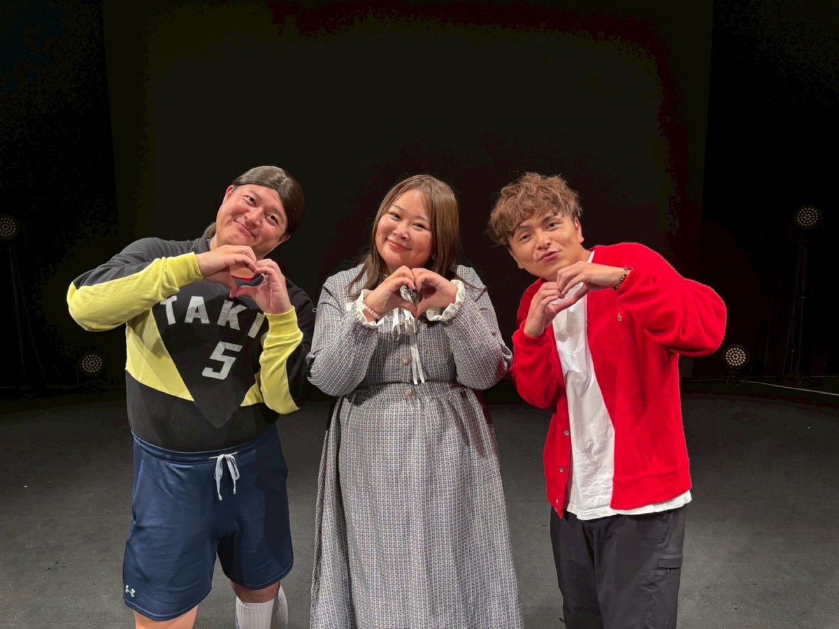 ちかぽんページです♡ チカコホンマ(チカポン) (@chikako_honma) / Posts / X