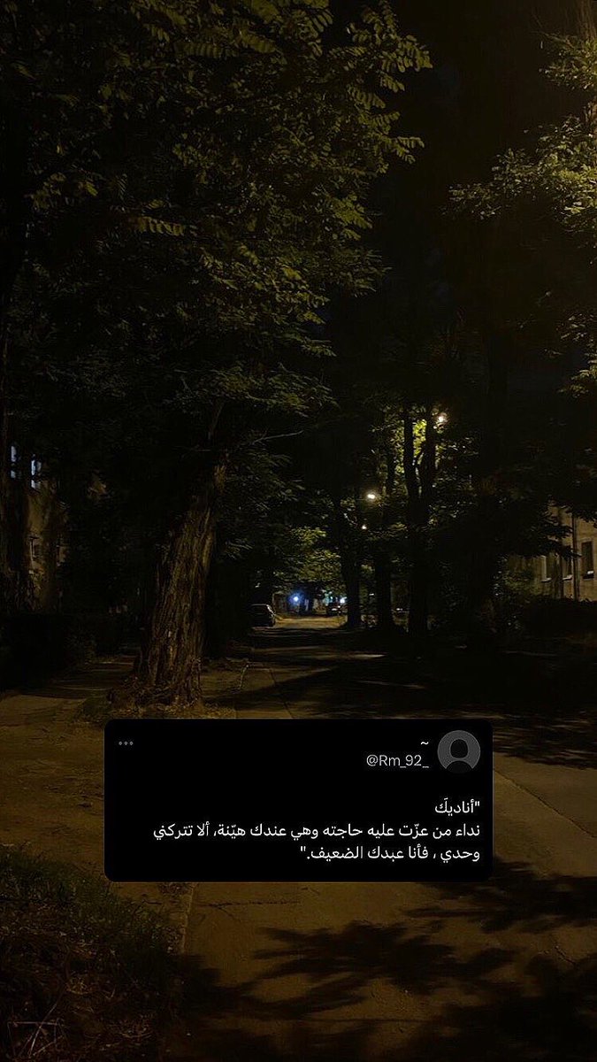 Rm_92_'s tweet photo. https://t.co/sJSULVcjPO