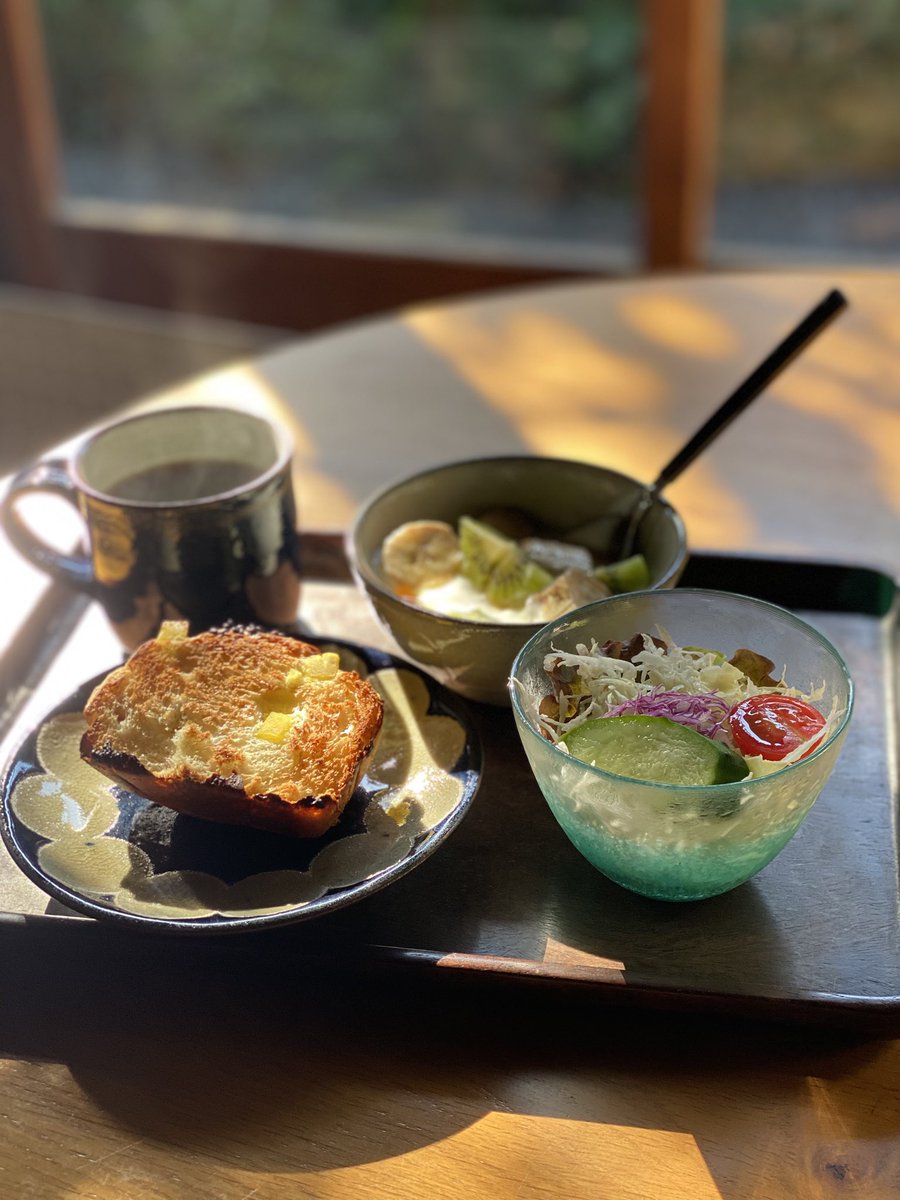 朝ごはん食べて今日も頑張る💪