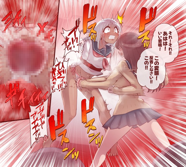 男の娘玉責めのリクエスト投稿しました!
全編はPIXIVから閲覧できます! 