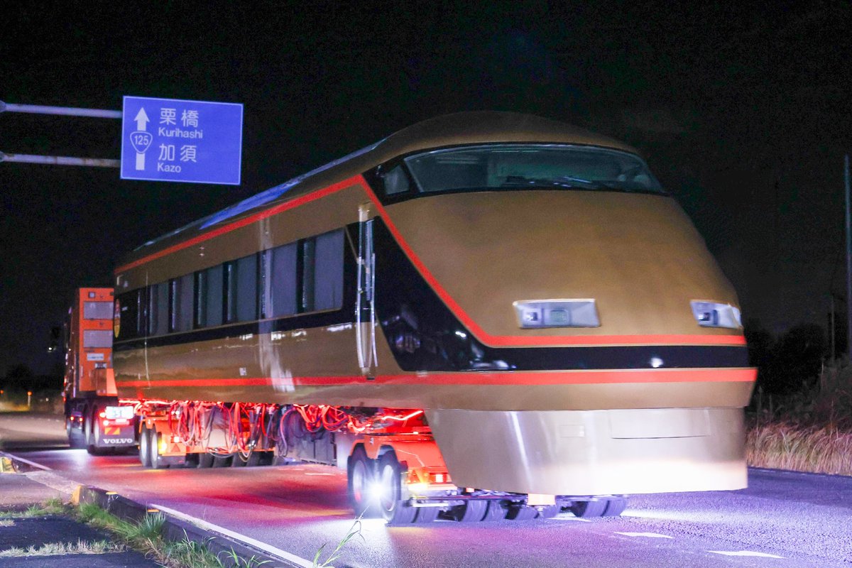 のひこみさつ@JR西日本完乗目指しているが… (@railboy103kei) / Posts / X