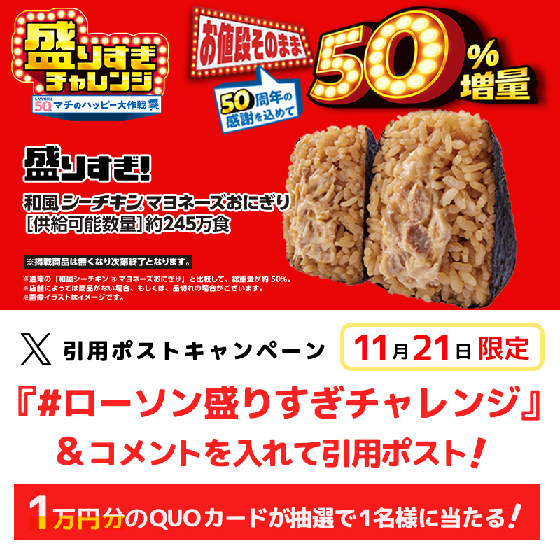 ちぃ　おまとめ割引有り❗️ 1Box10Pack入り】Z/X-Zillions of enemy X- ちびゼク☆カワイイ