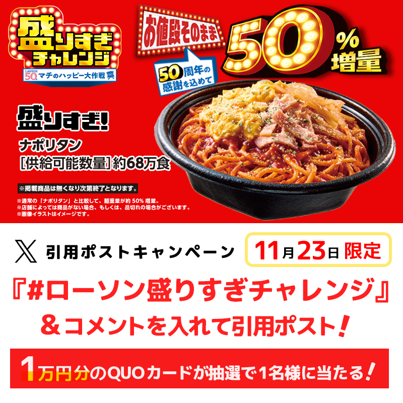 ココペリ☆プロフご確認くださいませ　 ココペリ・D (@tinga_kokopelli) / Posts / X