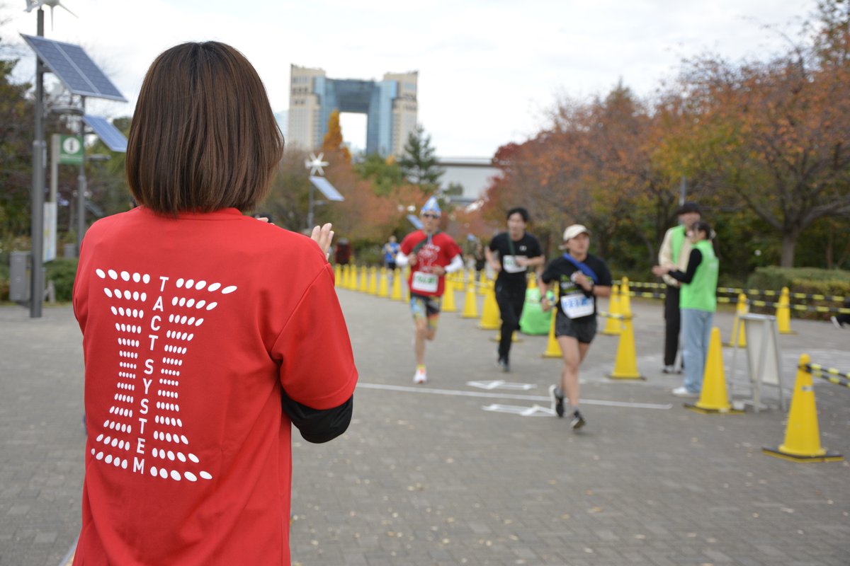 tactsystem's tweet image. おはようございます！
先日は我が社も2チーム参加しました。
IT駅伝！！
5人で15キロを駆け抜けます！

タスキを次の走者へつなぐ・・・
完走し終えた時になんともいえない達成感でした。

その後のビールは美味かった笑

#企業公式相互フォロー
#企業公式秋のフォロー祭り
#NIPPONITチャリティ駅伝