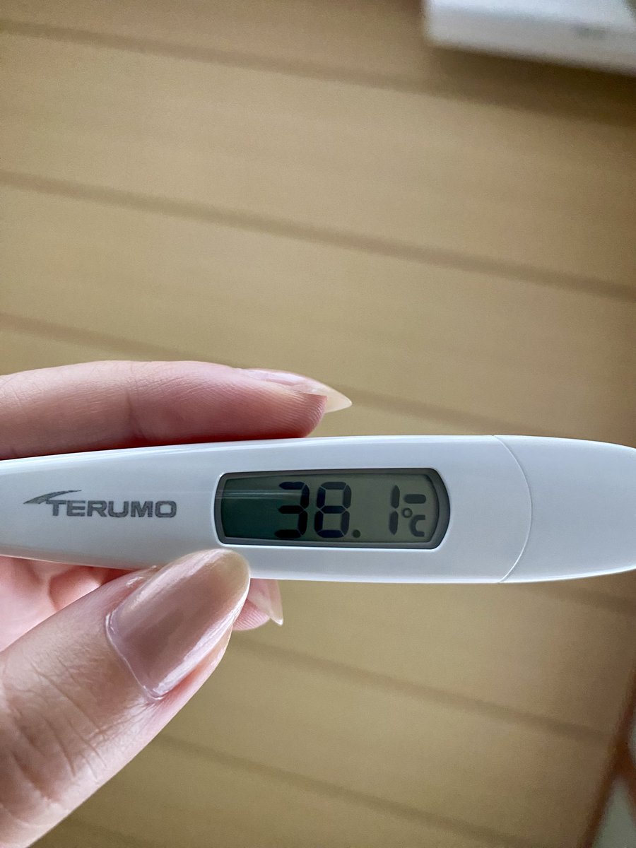 ぱんだ後輩🐼 (@pandakouhai888) / Posts / X