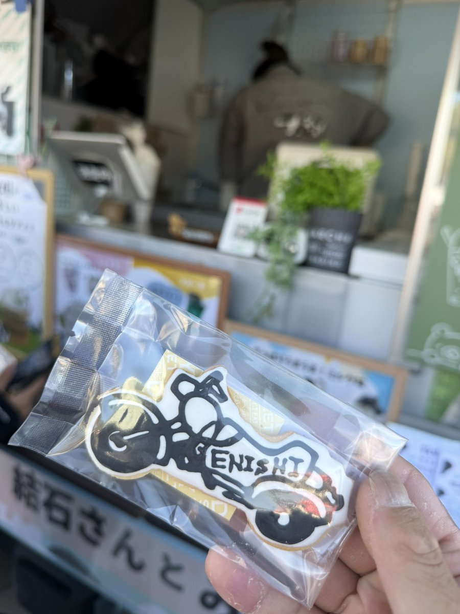 Libra_ELIMI's tweet image. 昨日は
セラミックパークMINO
で&quot;縁&quot;イベントに参加しました。
結石さんに久しぶりに会えて楽しかったー
エリミ仲間にも逢えたし
アイス🍨唐揚げ🍗焼そば🌭
大満足

＃ENISHI
＃セラミックパークMINI
＃エリミネーター
＃エリミ仲間