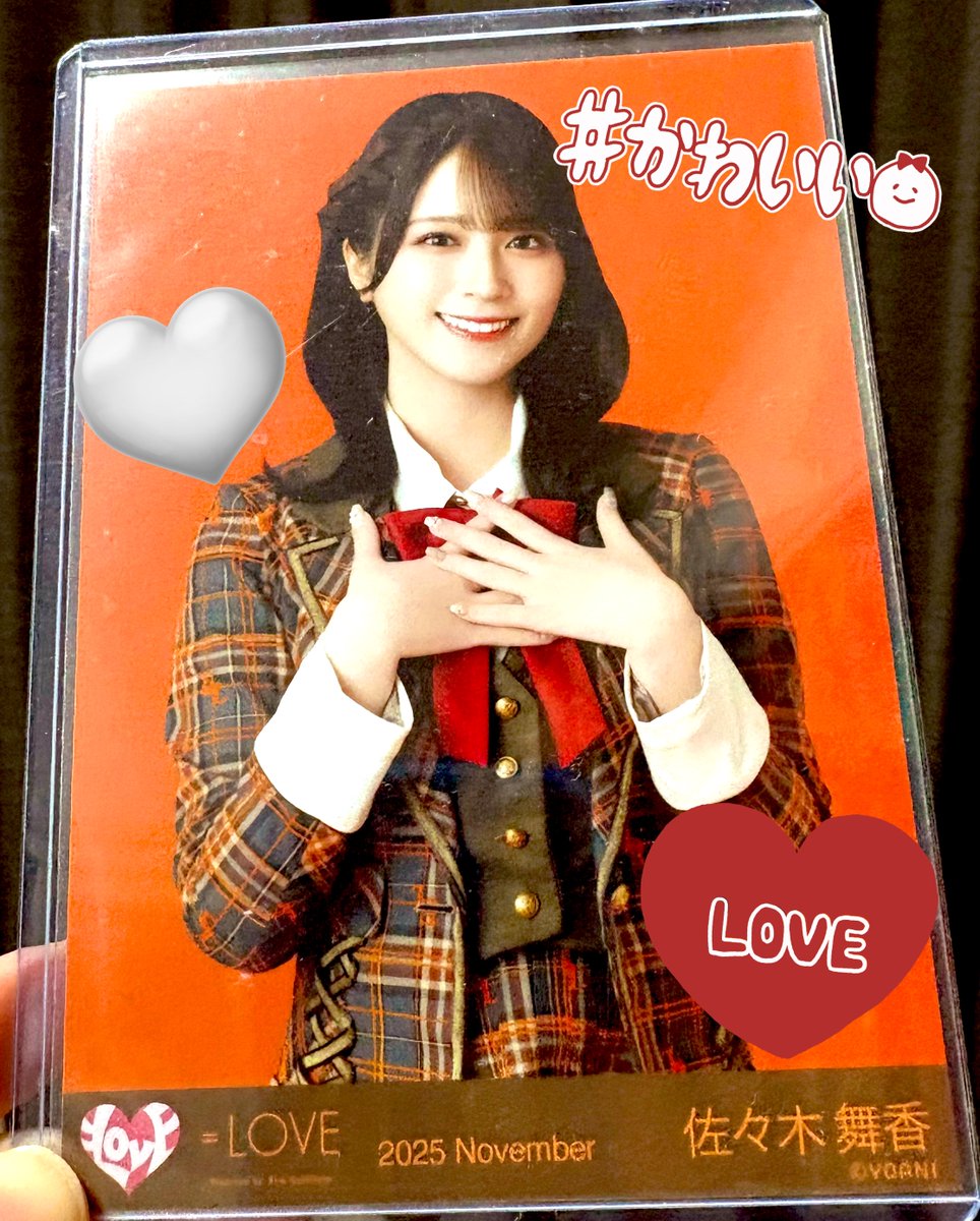 希少【XXS】☆極美品☆『WPR加工❗』美脚♪パッチワーク♪つぎはぎ♪リメイク❕ ばろたん (@Gavvly_1694) / Posts / X