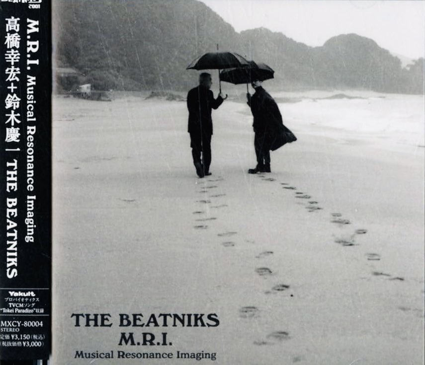viva_django's tweet image. #クラウディスカイジャケ貼ろうぜ

THE BEATNIKS『M.R.I. Musical Resonance Imaging』

ドノヴァン『Wear Your Love Like Heaven』のカヴァーがいいんですよ。