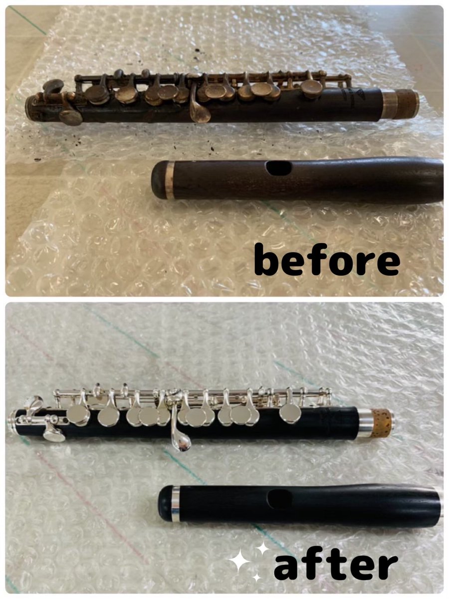 ピッコロ フルートマスターズ　チューンナップ【全国大会出場】 ピッコロ フルートマスターズ チューンナップ【全国大会出場】 - メルカリ