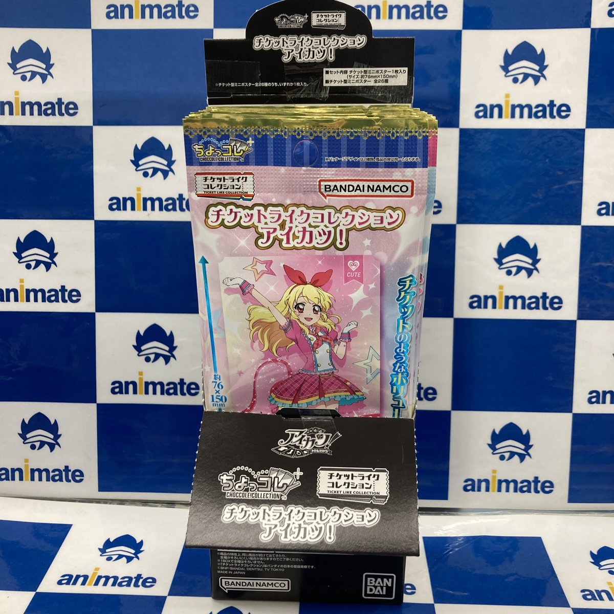 アイカツ！アニON リクエストチケット リクチケ未使用 32枚セット アイカツ チケットライクコレクション 全26種セット - メルカリ