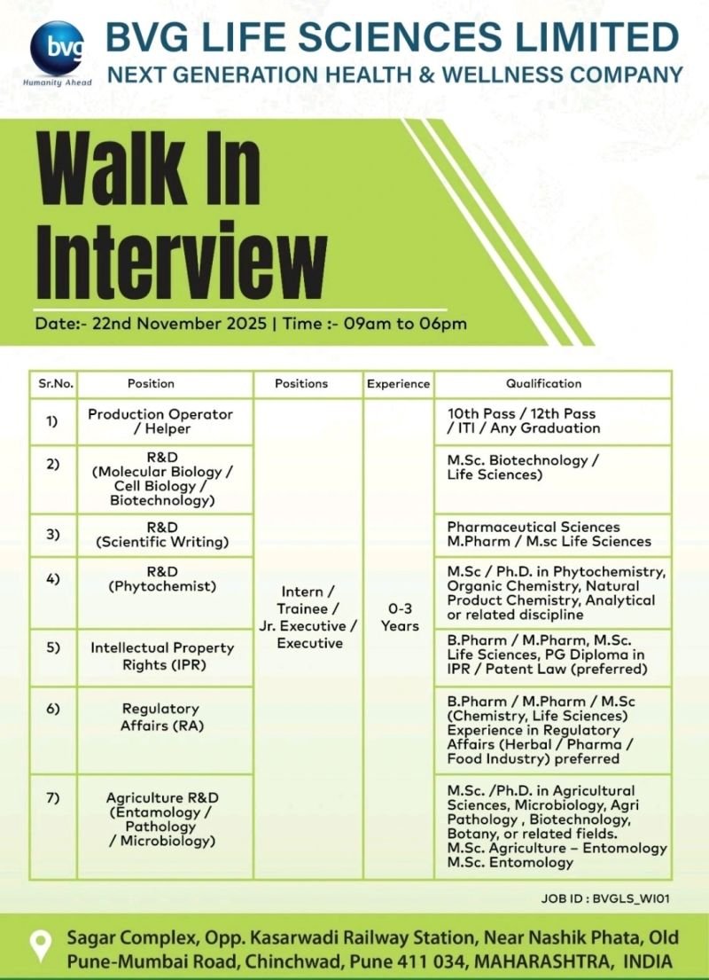 walkin_jobs's tweet photo. #WalkInInterview #JobOpening #HiringNow #JobAlert #CareerOpportunity #OpenInterview #JobDrive #InterviewToday #JobFair #ImmediateHiring
#JobSeekersIndia #ResumeReady #CareerGrowth #JobSearchTips #WorkOpportunity https://t.co/6WvCEXmMCy