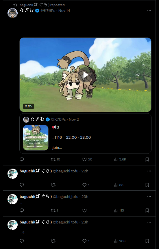 neptunepunk's tweet photo. Following Japanese artists might be a problem since I can't read Japanese, but it's actually fine since I can't read Japanese. https://t.co/MUDrxqI41y