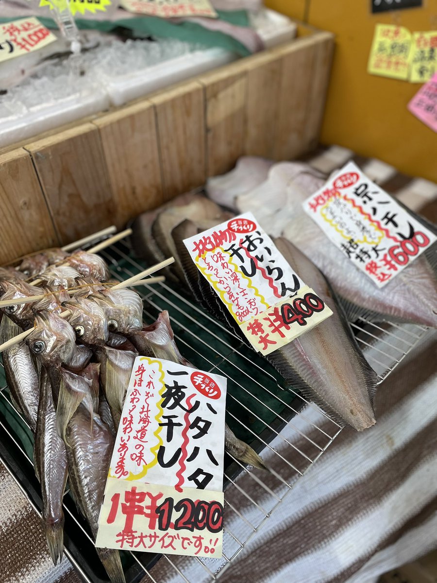 みきママ (@mikimama0917) / Posts / X