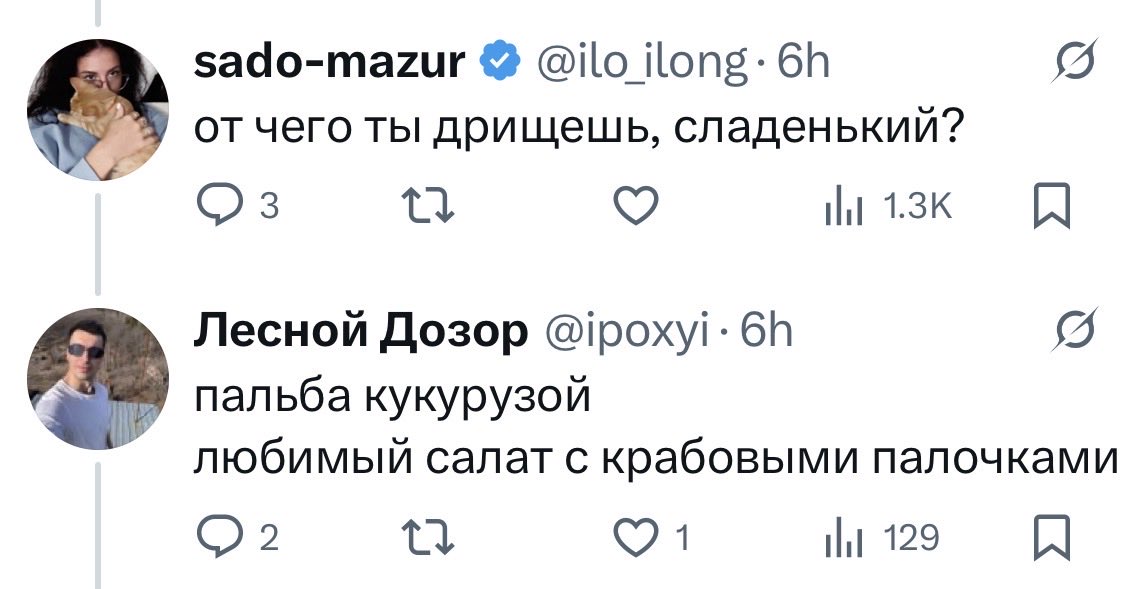 время пострелять между нами пальба